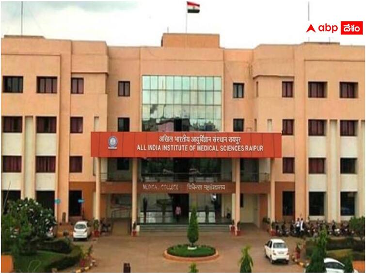 AIIMS Raipur has released notification for the recruitment of Senior Resident Posts AIIMS: రాయ్‌పూర్‌ ఎయిమ్స్‌లో 169 సీనియర్‌ రెసిడెంట్ పోస్టులు, అర్హతలివే!