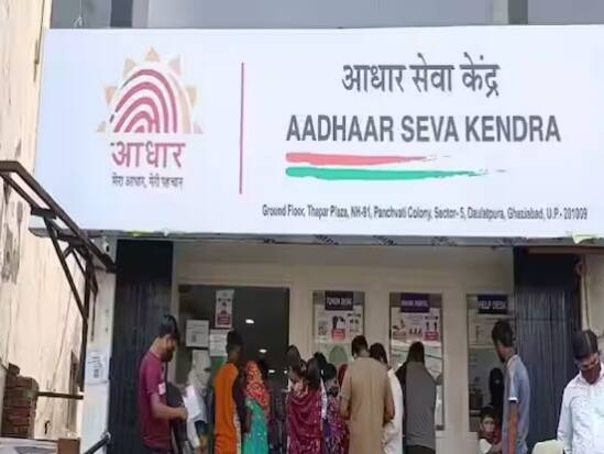 ਇੱਥੇ ਤੁਹਾਨੂੰ ਪੈਨ ਕਾਰਡ ਨੂੰ ਅਪਡੇਟ ਜਾਂ ਠੀਕ ਕਰਨ ਦਾ ਵਿਕਲਪ ਚੁਣਨਾ ਹੋਵੇਗਾ। ਹੁਣ ਤੁਹਾਨੂੰ ਪੈਨ ਕਾਰਡ ਦੇ ਵੇਰਵੇ ਚੁਣ ਕੇ ਨੈਕਸਟ 'ਤੇ ਜਾਣਾ ਹੋਵੇਗਾ। ਇਸ ਤੋਂ ਬਾਅਦ ਤੁਹਾਨੂੰ ਪੈਨ ਕਾਰਡ ਨੰਬਰ ਦੇਣਾ ਹੋਵੇਗਾ।