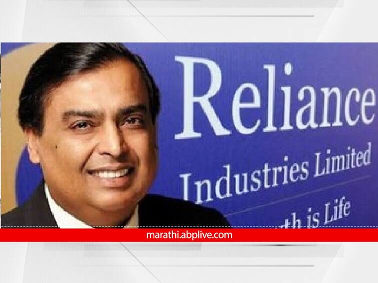 Reliance climbs 8 spots to 45th rank on Forbes Global 2000 list know about others indian companies Reliance Industries:  फोर्ब्सच्या यादीत रिलायन्सची भरारी; 'ग्लोबल 2000'मध्ये 45 व्या स्थानावर, BMW, नेस्ले कंपनीला मागे सारले