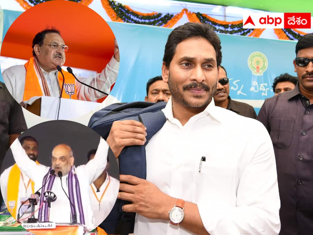 Is TDP behind BJP's top leaders criticizing YSRCP? టీడీపీ కోవర్టులు రాసిన స్క్రిప్ట్ బీజేపీ అగ్రనేతలు చదివారా ? కౌంటర్ ఇవ్వడంలో వైఎస్ఆర్‌సీపీ తడబడుతోందా ?