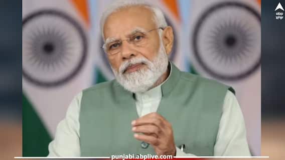 ਅੱਜ 70 ਹਜ਼ਾਰ ਨੌਜਵਾਨਾਂ ਨੂੰ ਮਿਲਣਗੀਆਂ ਸਰਕਾਰੀ ਨੌਕਰੀਆਂ, ਰੁਜ਼ਗਾਰ ਮੇਲੇ 'ਚ PM ਮੋਦੀ ਸੌਂਪਣਗੇ ਨਿਯੁਕਤੀ ਪੱਤਰ ਅੱਜ 70 ਹਜ਼ਾਰ ਨੌਜਵਾਨਾਂ ਨੂੰ ਮਿਲਣਗੀਆਂ ਸਰਕਾਰੀ ਨੌਕਰੀਆਂ, ਰੁਜ਼ਗਾਰ ਮੇਲੇ 'ਚ PM ਮੋਦੀ ਸੌਂਪਣਗੇ ਨਿਯੁਕਤੀ ਪੱਤਰ