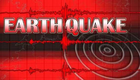 Earthquake In India : ਦਿੱਲੀ-NCR ਸਮੇਤ ਪੂਰੇ ਉੱਤਰ ਭਾਰਤ ਵਿੱਚ ਭੂਚਾਲ ਦੇ ਝਟਕੇ , ਜੰਮੂ-ਕਸ਼ਮੀਰ ਅਤੇ ਚੰਡੀਗੜ੍ਹ 'ਚ ਵੀ ਹਿੱਲੀ ਧਰਤੀ