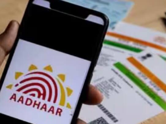 ਇਸੇ ਤਰ੍ਹਾਂ, ਜੇਕਰ ਤੁਸੀਂ ਆਧਾਰ ਕਾਰਡ ਵਿੱਚ ਪਤਾ ਅਪਡੇਟ ਕਰਨਾ ਚਾਹੁੰਦੇ ਹੋ, ਤਾਂ ਤੁਸੀਂ ਇਹ ਕੰਮ ਆਧਾਰ ਕਾਰਡ ਦੀ ਅਧਿਕਾਰਤ ਵੈੱਬਸਾਈਟ 'ਤੇ ਜਾ ਕੇ ਕਰ ਸਕਦੇ ਹੋ।