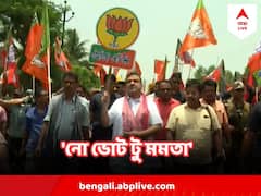 'রক্ত দেব, তৃণমূলকে জায়গা ছাড়ব না' নন্দীগ্রামে শুভেন্দুর স্লোগান