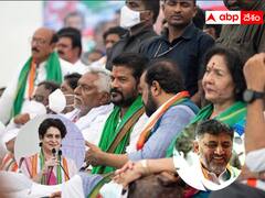 తెర వెనుక ప్రియాంక - తెర ముందు  డీకే శివకుమర్ ! తెలంగాణ కోసం కాంగ్రెస్ బలగం !