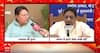 हमारे BSP के संबंध अच्छे नहीं रहे, BSP का स्टैंड अकेले चुनाव लड़ने का है- Ramlal ji Suman