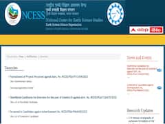 ఎన్‌సీఈఎస్‌ఎస్‌లో 08 ప్రాజెక్ట్ అసోసియేట్ & ప్రాజెక్ట్ సైంటిస్ట్ పోస్టులు