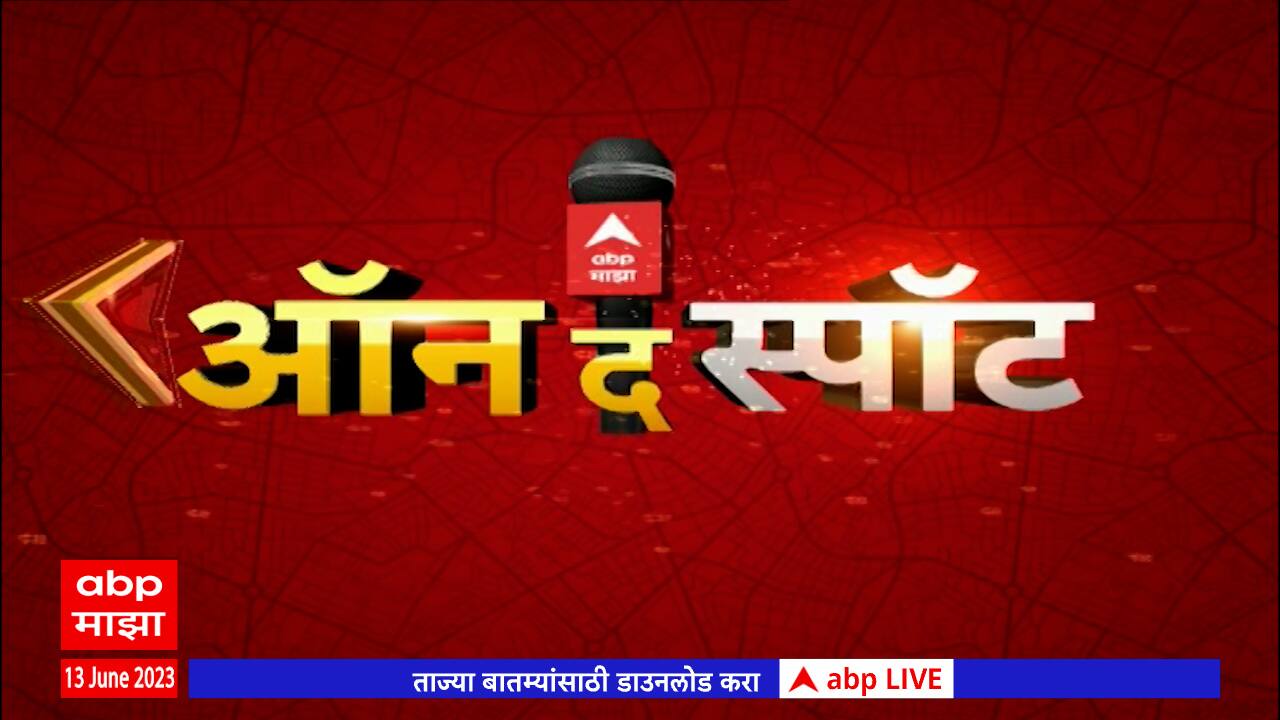 ABP News ABP News