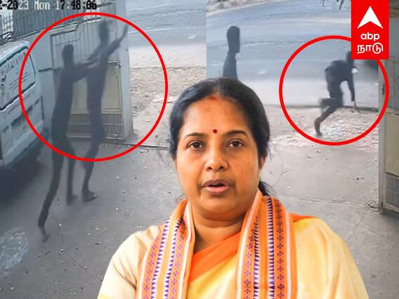 Vanathi Srinivasan Office : வானதி ஆபீஸும்... மர்ம மரணமும்! கோவையில் நடந்தது என்ன?