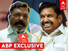 Thirumavalavan Interview : ”எடப்பாடி பிரதமரானால் மகிழ்ச்சி” திருமாவளவன் ஓபன் டாக்!