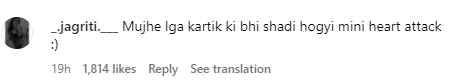 कार्तिक आर्यन ने कियारा के साथ शेयर की ऐसी फोटो कि फैंस को लगा झटका, बोले- 'दिल मुंह से बाहर आ गया...