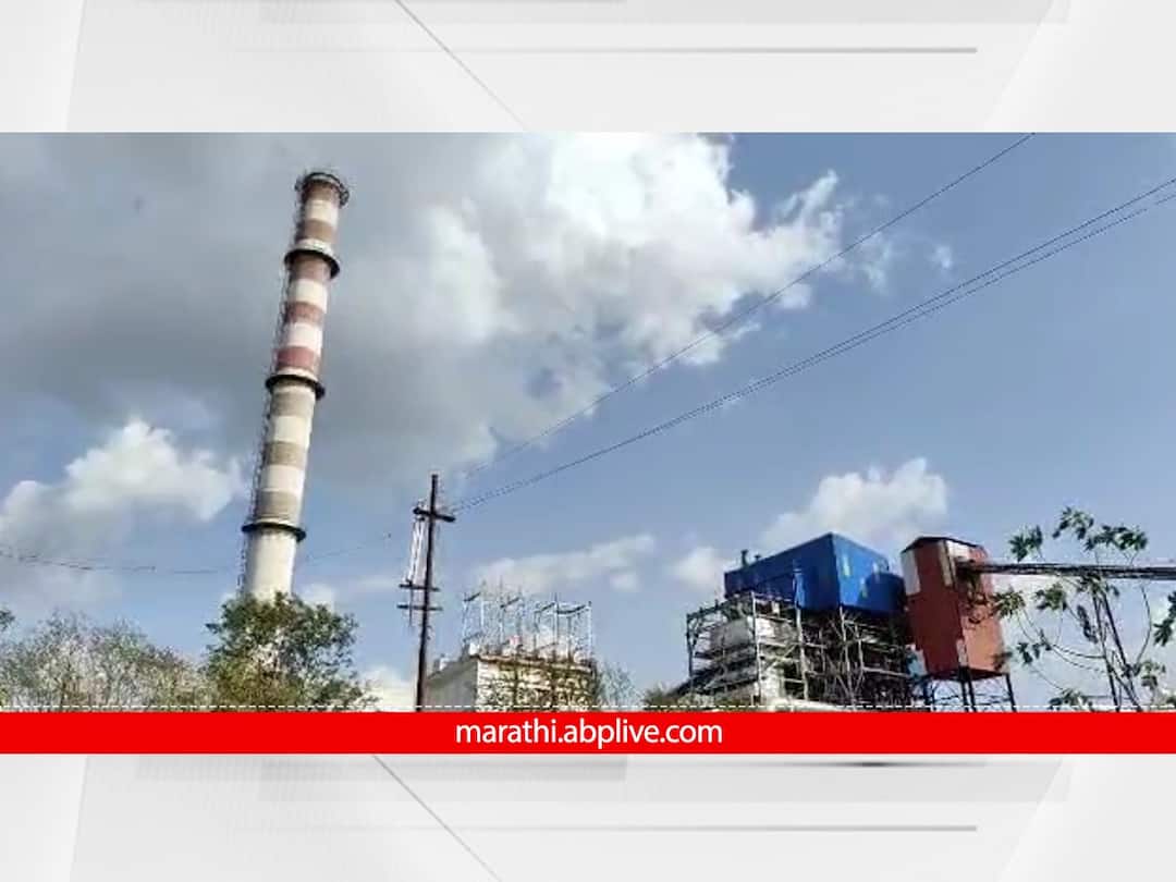 solapur siddheshwar sugar factory chimney demolished work likely start from tomorrow Maharashtra Solapur News: सोलापूरच्या विमानसेवेला अडथळा ठरणाऱ्या 'चिमणी'वर हातोडा पडणार; उद्यापासून कारवाईला सुरुवात?