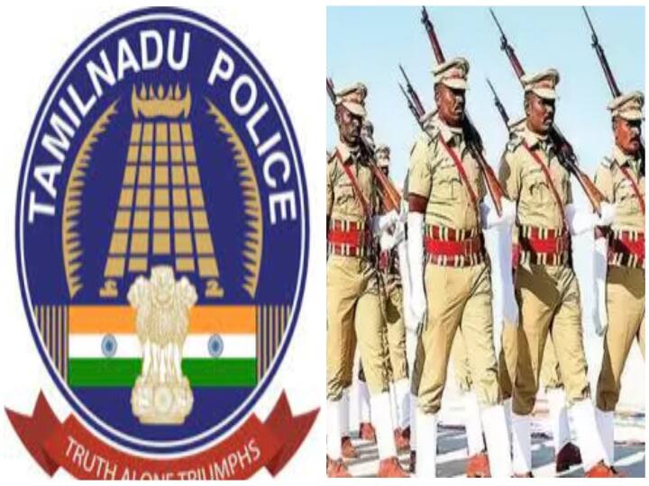 ASP Promotion: தமிழ்நாட்டில் 16 டி.எஸ்.பி.க்களுக்கு பதவி உயர்வு - யார்? யாருக்கு? முழு விவரம்