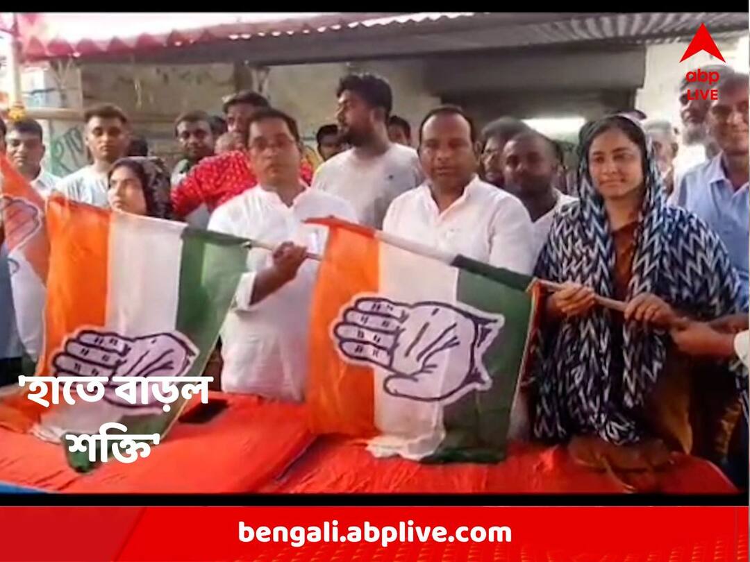 Panchayat Election 2023 : More than Two hundred leaders and workers join Congress from TMC at Manikchak Malda : মানিকচকে শাসকদলের 'রক্তক্ষরণ' অব্যাহত, তৃণমূল ছেড়ে কংগ্রেসে ২০০-র বেশি নেতা-কর্মী