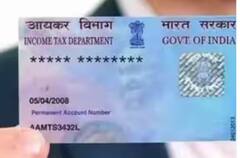 PAN Card Update: ਆਧਾਰ ਕਾਰਡ ਰਾਹੀਂ ਬਦਲ ਸਕਦੇ ਪੈਨ ਕਾਰਡ ‘ਚ ਐਡਰਸ, ਜਾਣੋ ਪੂਰੀ ਪ੍ਰਕਿਰਿਆ