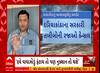 Cyclone News | જાણો બિપરજોય વાવાઝોડાની શું છે કેટગરી કેટલું હશે તીવ્ર, જાણો એક્સપર્ટ પાસેથી