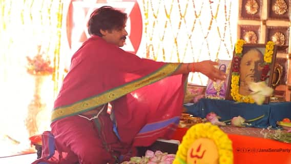 Pawan Kalyan Yaagam At Mangalagiri Janasena Office: జనసేన కార్యాలయంలో 2వ రోజు యాగం