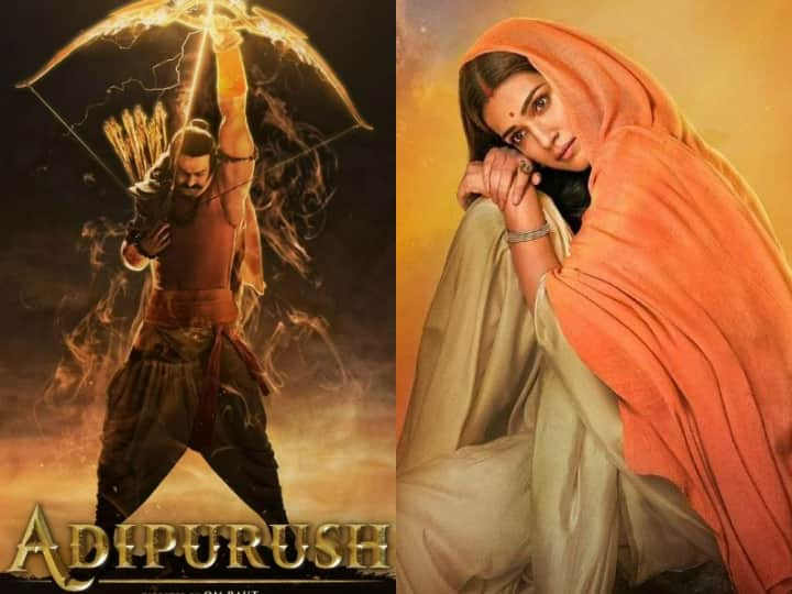 Adipurush Box Office Prediction can prabhas kriti sanon om raut film break the record of RRR Pathaan and Baahubali Adipurush Box Office Prediction: पहले ही दिन पठान, बाहुबली 2 और RRR का रिकॉर्ड तोड़ देगी प्रभास की 'आदिपुरुष'? कर सकती है इतनी कमाई