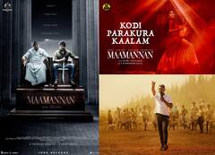 Mamannan lyrical video : 'கொடி பறக்குற காலம் வந்தாச்சு...' வெளியானது மாமன்னன் படத்தின் மற்றொரு வீடியோ !