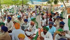 ਸੋਸ਼ਲ ਮੀਡੀਆ ਸਟਾਰ ਭਾਨਾ ਸਿੱਧੂ ਖਿਲਾਫ ਦਰਜ ਕੇਸ ਰੱਦ ਕਰਵਾਉਣ ਲਈ ਕਿਸਾਨ ਜਥੇਬੰਦੀਆਂ ਅਤੇ ਪਿੰਡ ਵਾਸੀਆਂ ਵੱਲੋਂ ਐੱਸਐੱਸਪੀ ਦਫ਼ਤਰ ਦਾ ਘਿਰਾਓ