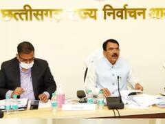 छत्तीसगढ़ नगरीय निकाय और पंचायत चुनाव में होंगे 555 उम्मीदवार, जानें- कब होगी वोटिंग?