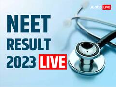 नीट यूजी 2023 में प्रबंजन और वरुण चक्रवर्ती ने किया टॉप, हासिल किए 99.99 फीसदी नंबर