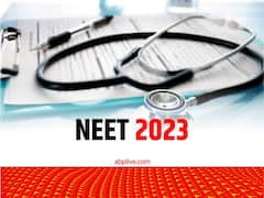 आज जारी हो सकते हैं नीट यूजी परीक्षा 2023 के नतीजे, इस वेबसाइट से इन आसान स्टेप्स से कर सकेंगे चेक