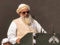 'हिंदू-मुस्लिम समुदायों के बीच खाई और बढ़ सकती है, ऐसे में...', जमीयत चीफ महमूद असद मदनी ने अमित शाह को लिखी चिट्ठी