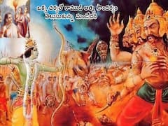 Sri Rama- Mandodari : రామ రావణ యుద్ధం తర్వాత యుద్ధభూమిలో జరిగిన సంఘటన ఇది