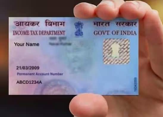 ਨੰਬਰ, ਈਮੇਲ ਅਤੇ ਮੋਬਾਈਲ ਨੰਬਰ ਦੇਣਾ ਲਾਜ਼ਮੀ ਹੋਵੇਗਾ। ਸਬਮਿਟ ਕਰਨ ਤੋਂ ਬਾਅਦ ਤੁਹਾਨੂੰ OTP ਮਿਲੇਗਾ। ਹੁਣ OTP ਦਰਜ ਕਰਨਾ ਹੋਵੇਗਾ ਅਤੇ ਜਮ੍ਹਾ ਕਰਨਾ ਹੋਵੇਗਾ।