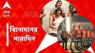 Top Entertainment News Today: খাবার নিয়ে 'স্যুইগি' হাজির মন্নতে, বিদীপ্তার ৫০তম জন্মদিন উদযাপন, বিনোদনের সারাদিন