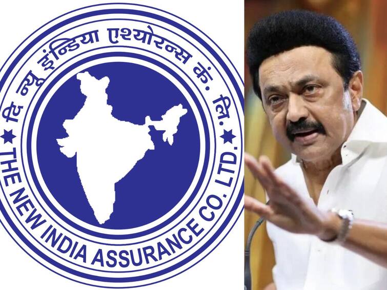 new idnia assurance apologize over hindi imposition controversy New India Assurance: இந்தி திணிப்பா..! மன்னிப்பு கோரியது நியூ அஷ்யூரன்ஸ் நிறுவனம்