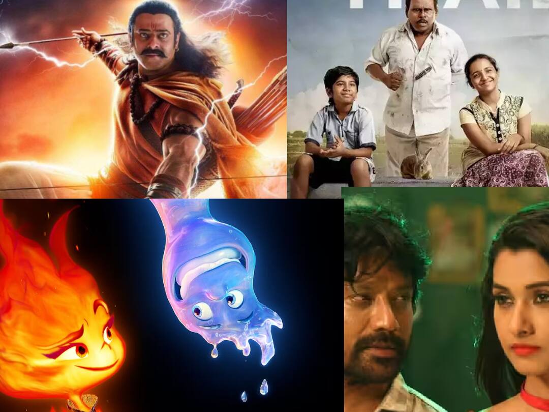 Movie Release This Week: சினிமா பிரியர்கள் கவனத்திற்கு..வரும் வெள்ளிக்கிழமை என்னென்ன படங்கள் ரிலீஸ் தெரியுமா? New Movie Release This Week Tamil June 15th 16th AdiPurush Bommai Check Full List Tamil New Releases Movie Release This Week: சினிமா பிரியர்கள் கவனத்திற்கு..வரும் வெள்ளிக்கிழமை என்னென்ன படங்கள் ரிலீஸ் தெரியுமா?