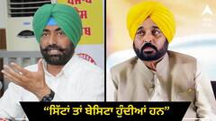 ਮਾਨ ਨੇ ਆਪਣੇ ਬਿਆਨ ਨੂੰ ਕੀਤਾ ਸਹੀ ਸਾਬਤ, 