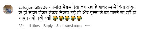 बाथरोब पहनकर घूम रही है...' The Trial के ट्रेलर लॉन्च पर काजोल ने पहनी ऐसी ड्रेस कि हो गईं ट्रोल