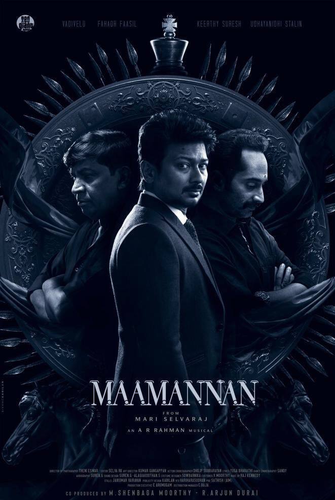 இந்த படத்தில் உதயநிதி ஸ்டாலின், வடிவேலு, கீர்த்தி சுரேஷ், ஃபஹத் ஃபாசில், லால், சுனில் உள்ளிட்ட பலரும் நடித்துள்ளனர்.