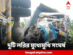 দুটি লরির মুখোমুখি সংঘর্ষ, দুর্ঘটনায় মৃত্যু দুই চালকের
