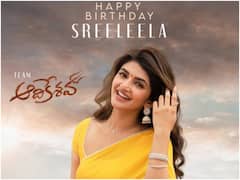 'ఆదికేశవ' నుంచి శ్రీలీల బర్త్ డే గ్లిమ్స్ అదిరిందిగా!