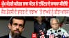 Twitter |  Jack Dorsey | ਮੁੱਖ ਮੰਤਰੀ ਮਨੋਹਰ ਲਾਲ ਖੱਟਰ ਨੇ ਟਵਿੱਟਰ ਦੇ ਸਾਬਕਾ ਸੀਈਓ ਜੈਕ ਡੋਰਸੀ ਦੇ ਭਾਰਤ ਦੇ 'ਦਬਾਅ' 'ਤੇ ਦਾਅਵੇ ਨੂੰ ਕੀਤਾ ਖਾਰਜ