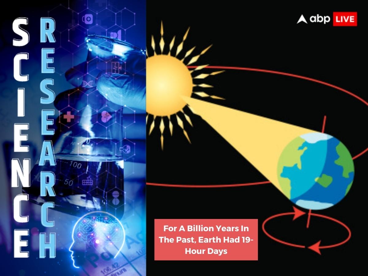 Earth Had 19 Hour Days For A Billion Years In The Past Study Suggests