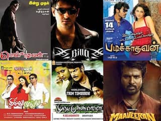 Rajinikanth Movies Remake : சூப்பர்ஹிட் முதல் முரட்டு ஃப்ளாப் வரை.. தமிழில் ரீமேக் செய்யப்பட்ட ரஜினிகாந்த் படங்கள்