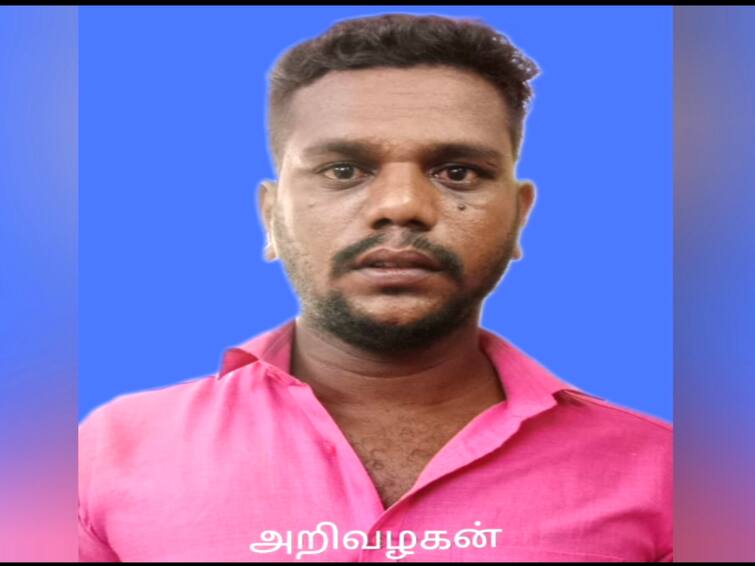 Mayiladuthurai Crime News Youth arrested for giving alcohol to minor boy TNN Mayiladuthurai: மீண்டும் மீண்டும் அரங்கேறும் சிறுவர்களுக்கு மது குடிக்க வைக்கும் நிகழ்வு - மயிலாடுதுறையில் அதிர்ச்சி