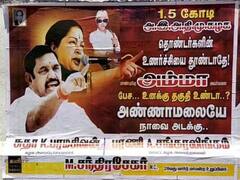 ADMK: நீடிக்கும் அண்ணாமலைக்கு எதிரான அதிமுகவின் மோதல் போக்கு - நெல்லையில் ஒட்டப்பட்ட பரபரப்பு போஸ்டர்