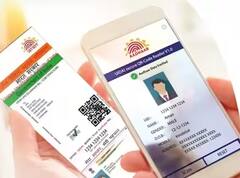 Aadhaar Update: ਫ੍ਰੀ 'ਚ ਆਧਾਰ ਅਪਡੇਟ ਕਰਨ ਦਾ ਅੱਜ ਆਖਰੀ ਮੌਕਾ, ਜਾਣੋ ਕਿਵੇਂ ਕਰ ਸਕਦੇ ਅਪਡੇਟ