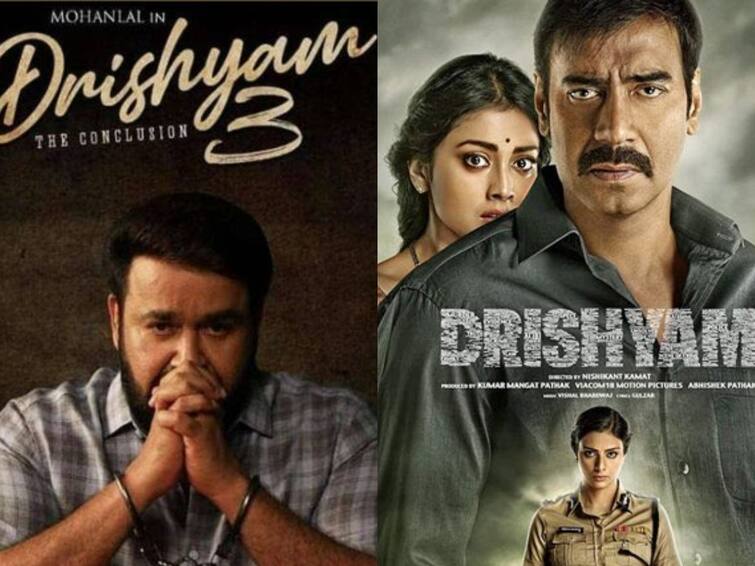 Drishyam 3 Final Part Shooting Begins From 2024 Mohanlal Ajay Devgan to Shoot Simultaneously Drishyam 3: ’இங்க இன்னும் ரெண்டாவது பாகமே வரலயாம்..’ : த்ரிஷ்யம் 3-வது பாகத்தை ஒரே நாளில் இந்தி, மலையாளம் இருமொழிகளிலும் வெளியிட திட்டம்.