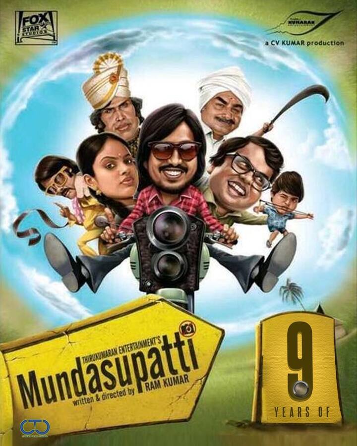 தற்போது இந்த படம் வெளியாகி 9 வருடங்கள் நிறைவடைந்துள்ளது. இதனையொட்டி சமூக வலைதளத்தில் இயக்குநர் ராம் குமார் ஸ்பெஷல் போஸ்டர் ஒன்றை பதிவிட்டுள்ளார். இவரும் விஷ்ணு விஷாலும் மூன்றாவது முறையாக இணையவுள்ளனர் என்பது குறிப்பிடத்தக்கது.