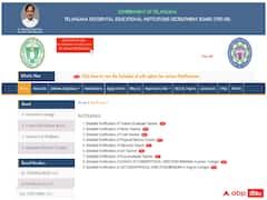 గురుకుల పోస్టుల దరఖాస్తుల సవరణ, ఈ తేదీల్లోనే అవ‌కాశం?