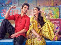 Sara Ali khan: 'கேதர்நாத் முதல் அந்திரொமேடா வரை..’ சுஷாந்த் நினைவு நாளில் உருக்கமாக பதிவிட்டுள்ள சாரா அலி கான்!