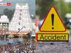 Tirumala News: ప్రమాదాలకు నిలయంగా తిరుమల ఘాట్ రోడ్లు - శ్రీవారి సన్నిధిలో ఏం జరుగుతోంది!