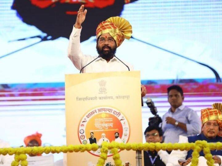 विज्ञापन में दावा किया गया था कि मुख्यमंत्री पद के लिए हुए एक सर्वे के अनुसार महाराष्ट्र के 26.1 प्रतिशत लोग एकनाथ शिंदे को और 23.2 प्रतिशत लोग देवेंद्र फडणवीस को सीएम पद पर देखना चाहते हैं. इसमें कहा गया है कि महाराष्ट्र के 49.3 प्रतिशत लोग बीजेपी और शिवसेना गठबंधन को पसंद करते हैं.